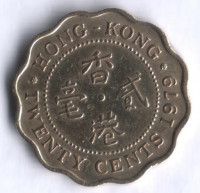 Монета 20 центов. 1979 год, Гонконг.