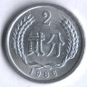 Монета 2 фыня. 1986 год, КНР.