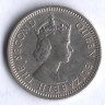Монета 10 центов. 1957(H) год, Малайя и Британское Борнео.