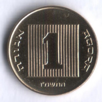 Монета 1 агора. 1986 год, Израиль.