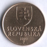 1 крона. 2002 год, Словакия.