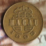 Монета 50 аво. 1993 год, Макао.