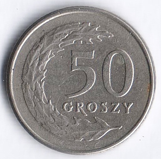 Монета 50 грошей. 1991 год, Польша.
