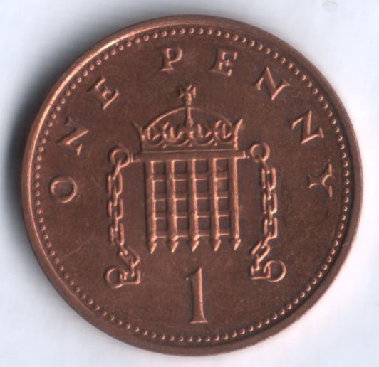 Монета 1 пенни. 1993 год, Великобритания.