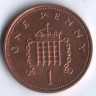 Монета 1 пенни. 1993 год, Великобритания.