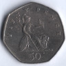 Монета 50 пенсов. 1997 год, Великобритания.