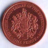 Монета 1 пенни. 2017 год, Гибралтар.