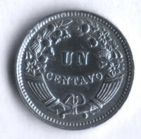 Монета 1 сентаво. 1951 год, Перу.