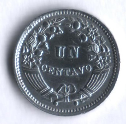 Монета 1 сентаво. 1951 год, Перу.
