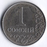 Монета 1 сомони. 2011 год, Таджикистан.