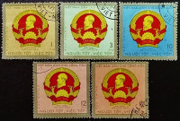 Набор почтовых марок (5 шт.). "День рождения Хо Ши Мина". 1971 год, Вьетнам.