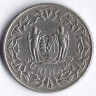 Монета 100 центов. 1988(B) год, Суринам.