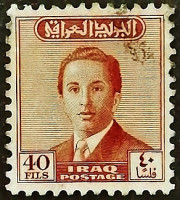 Почтовая марка (40 f.). "Король Фейсал II". 1954 год, Ирак.