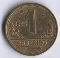 Монета 1 крузейро. 1944 год, Бразилия.