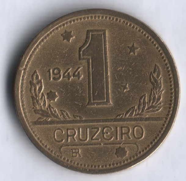 Монета 1 крузейро. 1944 год, Бразилия.