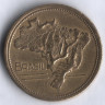 Монета 1 крузейро. 1944 год, Бразилия.