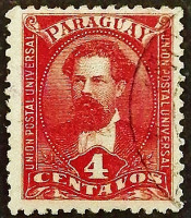 Почтовая марка (4 c.). "Хуан Баутиста Гилл". 1892 год, Парагвай.