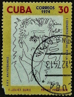 Почтовая марка. "25-летие Всемирного конгресса мира". 1974 год, Куба.