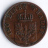 Монета 3 пфеннига. 1867(A) год, Пруссия.