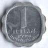 Монета 1 агора. 1973 год, Израиль. 25 лет Независимости.