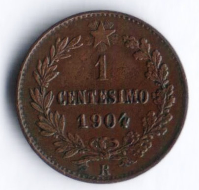 Монета 1 чентезимо. 1904 год, Италия.