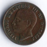 Монета 1 чентезимо. 1904 год, Италия.