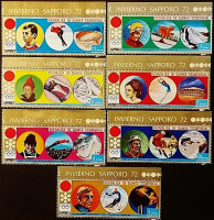 Набор почтовых марок (7 шт.). "Победители зимних Олимпийских игр в Саппоро". 1972 год, Экваториальная Гвинея.