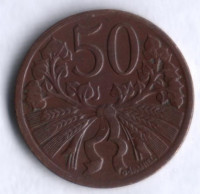 50 геллеров. 1948 год, Чехословакия.