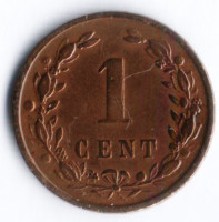 Монета 1 цент. 1901 год, Нидерланды. 10 шильд.