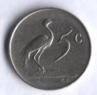 5 центов. 1965 год, ЮАР. (Suid-Afrika).