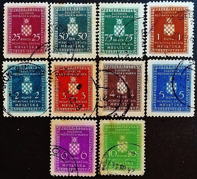 Набор почтовых марок (10 шт.). "Официальные марки (I)". 1942 год, Хорватия.