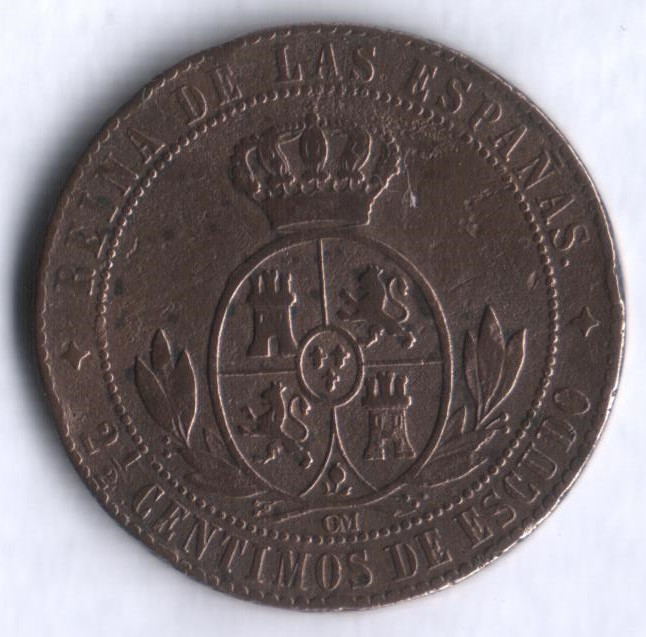 Монета 2-1/2 сентимо. 1867 год, Испания.
