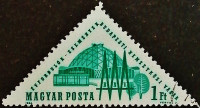 Почтовая марка. "Будапештская международная ярмарка". 1964 год, Венгрия.