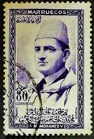 Почтовая марка (80 c.). "Король Мухаммед V". 1957 год, Марокко (Северная зона).