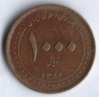 Монета 1000 риалов. 2013 год, Иран.