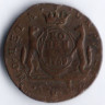 1 копейка. 1769 год КМ, Сибирская монета.