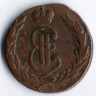1 копейка. 1769 год КМ, Сибирская монета.