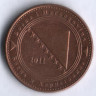 Монета 10 фенингов. 2011 год, Босния и Герцеговина.