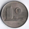 Монета 50 сен. 1985 год, Малайзия.