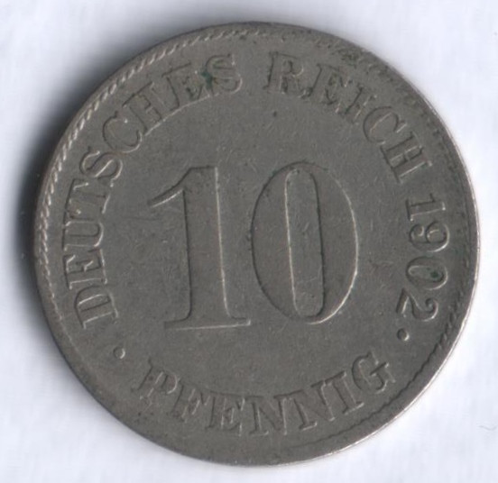 Монета 10 пфеннигов. 1902 год (J), Германская империя.