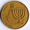 Монета 10 агор. 1988 год, Израиль. 40 лет Независимости.