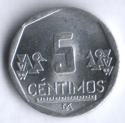 Монета 5 сентимо. 2007 год, Перу. Тип II.