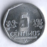 Монета 5 сентимо. 2007 год, Перу.