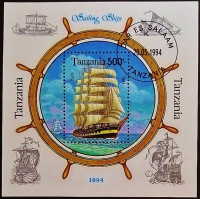 Мини-блок. "Парусные корабли". 1994 год, Танзания.