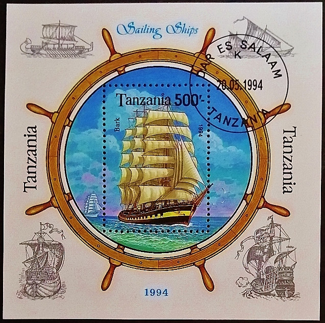 Мини-блок. "Парусные корабли". 1994 год, Танзания.