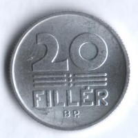 Монета 20 филлеров. 1985 год, Венгрия.
