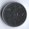 Монета 50 лир. 1991 год, Италия.