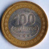 Монета 100 сентаво. 2017 год, Восточный Тимор.