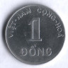 Монета 1 донг. 1971 год, Южный Вьетнам. FAO.