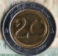 Монета 20 динаров. 2018 год, Алжир.
